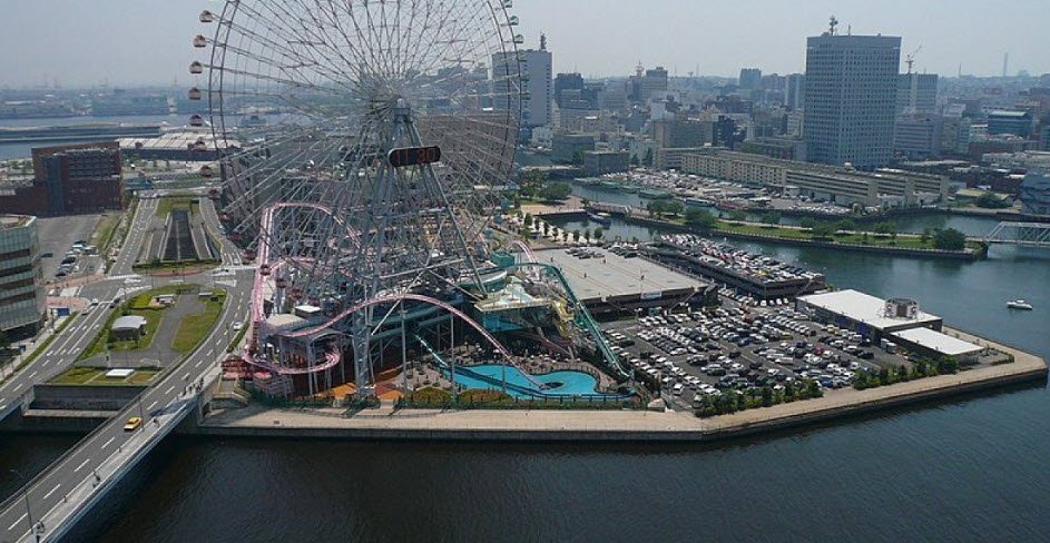 Yokohama Cosmo World, Japan